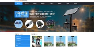 企业自助建站平台源码哪里找？如何获取高质量的自助建站源码？