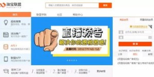 如何找到高收益的陪玩副业渠道？