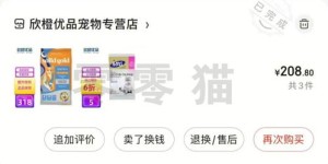 上饶哪里有晚班兼职工作？急求靠谱推荐！