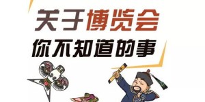 手里有点闲钱，想搞副业却不知从何入手？求高人指点！
