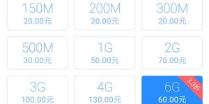 哪里可以找到全面的卫生纸自助售卖网站列表？一键解锁选购新体验！