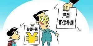 前期投入的副业真的能带来长期收益吗？