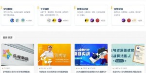 晚上做副业，哪些项目最适合你？