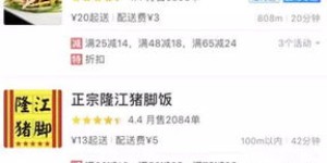 分享文章真能带来收益吗？揭秘背后的赚钱逻辑