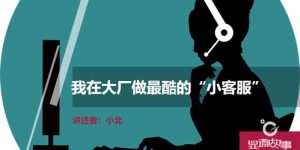 别人靠特效赚钱，我也能如此轻松获利吗？