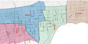 东宁市奶茶店急招兼职，待遇优厚，你还在等什么？