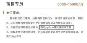 如何高效规划副业时间表？掌握平衡工作与副业的秘诀