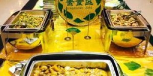 想在新华区享受团购自助餐？哪个平台更优惠？