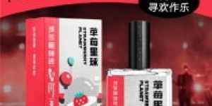 微商鲜补水的独特魅力何在？如何进行吸引人的产品介绍？