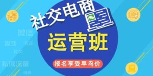地摊货如何盈利？独家赚钱经验大公开！