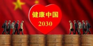 二百年前哪一行业独领风骚，成为最赚钱的产业？