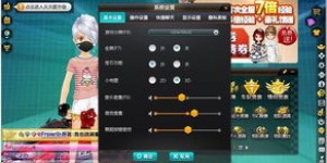 如何在QQ飞车中使用ve刷宠物，刷级宠物真的有效吗？