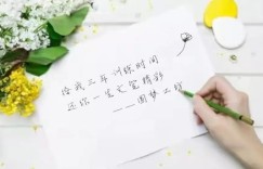 织毛衣能否成为你的理想副业选择？