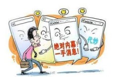 为什么有的项目赚钱有的却赔本？背后的原因是什么？
