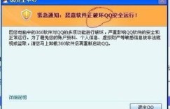 QQ拉人兼职是否都属于违法行为？法律界限在哪里？