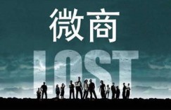 为何上班挣钱竟比开演唱会还艰难？